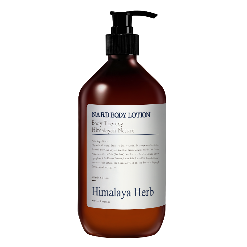 NARD Body Lotion Lavender Musk, 500 ml