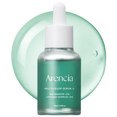 Arencia Holy Hyssop Serum 12, 30ml
