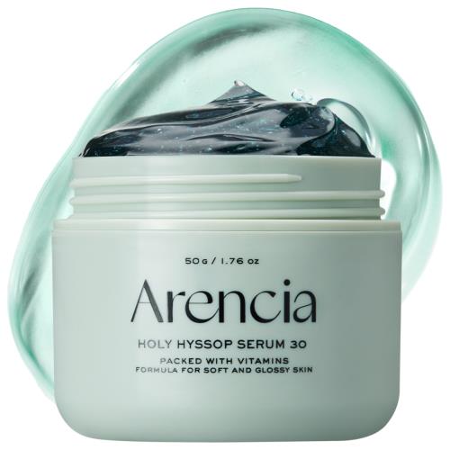 Arencia Holy Hyssop Serum 30, 50ml