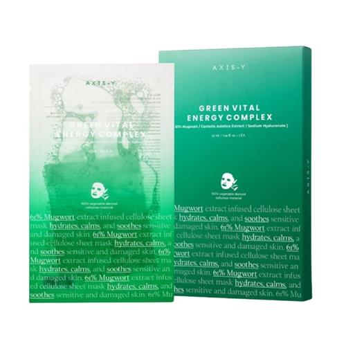 AXIS-Y Green Vital Energy Complex Mask, 27ml x 5ea