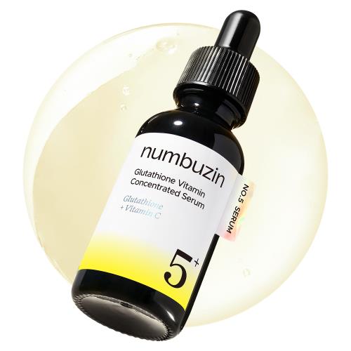Numbuzin No.5+ Glutathione Vitamin Concentrated Serum, 30ml