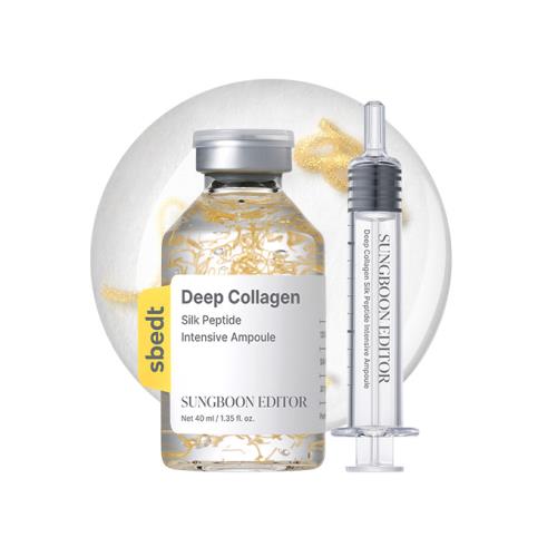 Sungboon Editor Deep Collagen Silk Peptide Intensive Ampoule, 40ml
